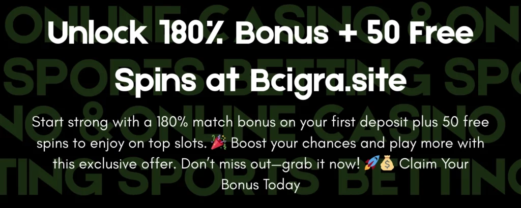 BC Igra site promo